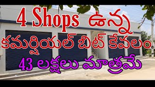 4 Shutters commercial Bit For Sale in Rl nagar Hyderabad [upl. by Lapides624]