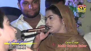 Qad Ohda Cota Jia  Punjabi Song  Zakar Aslam amp Naila Khan  2024 [upl. by Nonnaihr]