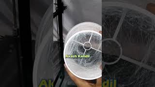 3D Printed Akash Kandil Lithophane Lamp 3dprinting incrodesigner [upl. by Eadnus]