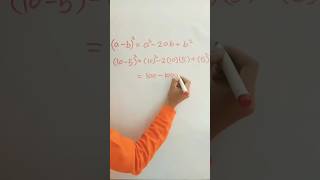 ab2 formula with example mathematics mathtricks [upl. by Alamap]