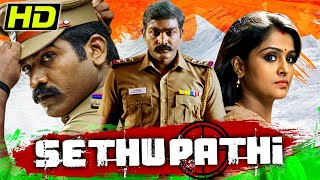 Sethupathi HD Hindi Dubbed Movie  Vijay Sethupathi Remya  सेथुपति  Independence Day Special [upl. by Erbua]