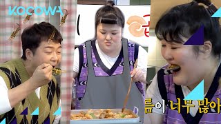 Does IVEs Wonyoung or Yujin wake up the cutest l The Manager Ep 194 ENG SUB [upl. by Nonnahsal581]