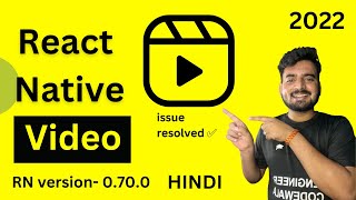 React Native Video issue Resolved For Greater than 0680 version 🔥  In Hindi  Engineer Codewala [upl. by Sinnaiy758]