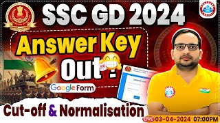 SSC GD 2024  SSC GD Answer Key Out Cutoff amp Normalisation SSC GD Constable 2024 Result Update [upl. by Leur]