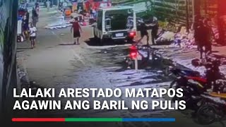 Kuha sa CCTV Lalaki inagaw ang baril ng pulis sa ParaÃ±aque  ABSCBN News [upl. by Teyugn]