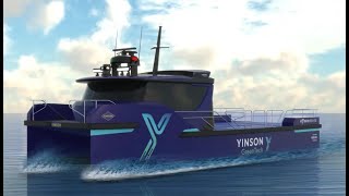 Yinson GreenTech marinEV Hydromover [upl. by Attalie]