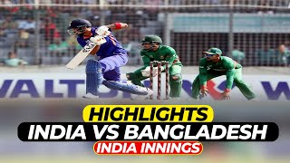 🔴IND vs BAN 1st ODI  India v Bangladesh Match Hindi Highlights  KL Rahul Batting [upl. by Hardman]