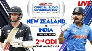 New Zealand Vs India 2nd ODI Cricket Match English Commentary  SportsFlashes [upl. by Nava]