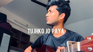 Tujhko jo paya mere bina  cover by Pancham sharma [upl. by Eldred]