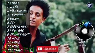 Eritrean tigrigna music kuflu dagnew nonstop tigrignamusic eritreanmusic tigrignamusic2020 [upl. by Weinstock]