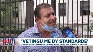 “Vetingu me dy standarde” Arben Frashëri do ankimojë vendimin edhe sindikata kundër komisionit [upl. by Lesab]