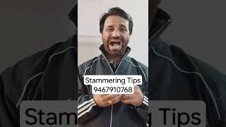 Stammering Tips [upl. by Clari519]