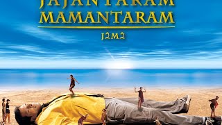 Jajantaram Mamantaram [upl. by Hungarian317]