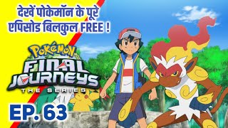 Pokemon Final Journeys Episode 63  Ash Final Journey  Hindi [upl. by Idnem]