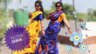 Muza Noya Daman ft Tosiba amp Meem Haque  Dance cover by Puja amp Srija [upl. by Enaasiali]