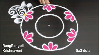 Sankranthi Muggulu 2024🌷5x3 dots Pongal Kolam🌷Friday Rangoli🌷RangRangoli Krishnaveni [upl. by Hadlee]