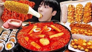 ASMR MUKBANG  직접 만든 떡볶이 명랑 치즈 핫도그 스팸 먹방 amp 레시피 FRIED CHICKEN AND Tteokbokki EATING [upl. by Monteith]