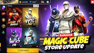 Ramadan New Magic Cube Bundle Free FireNew Event FreeFire Bangladesh ServerFree Fire New Event [upl. by Jeniffer644]