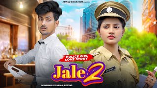 Jale 2  Sapna Choudhary  Cute amp Funny Love Story  Tabij Bana Lu Tane  New Haryanvi Song 2023 [upl. by Stanfield]