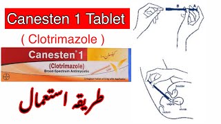 Clotrimazole pessaries  vaginal tablets canesten pessary uses dose side eff [upl. by Gower]