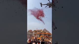 Sita Ram Mandir Ayodhya Aarti Darshan l Jai Shree Ram Darshan Mandir Aarti l Jai Siya Ram l [upl. by Hodgkinson126]