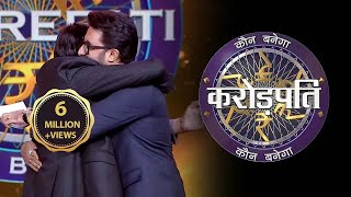 Big B ने मनाया अपना जन्मदिन  Kaun Banega Crorepati Season 14 [upl. by Enitnemelc584]