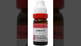 सांस की बीमारी को जड़ से खत्म करेंsulphur 30 ch homeopathic medicine uses in hindi homeopathy [upl. by Silvie]