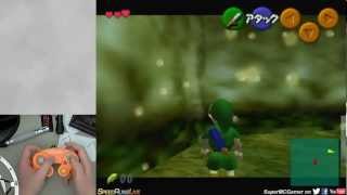 Zelda Glitch Tutorial  Forest Escape  Ocarina of Time [upl. by Aciram]