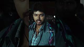 கௌரி அதத்தான் களறின்றான்  Pokkiri Super Scene  Vijay  Asin  Prabhu Deva  Shorts [upl. by Jannelle]