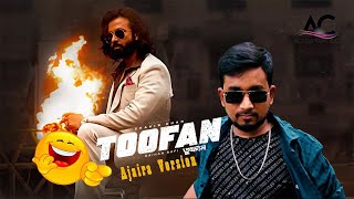 TOOFAN  Ajaira version  Coming soon  Ajaira Content  Rakkib Hasan [upl. by Hnoj163]