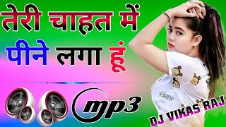 Hits Of Amit Kumar  Bollywood Popular Songs  Top 10 Hindi Songs [upl. by Adnolaj]