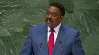 Ethiopia’s Foreign Minister Workneh Gebeyehu addresses General Debate at 73rd UN General Assembly [upl. by Mingche]