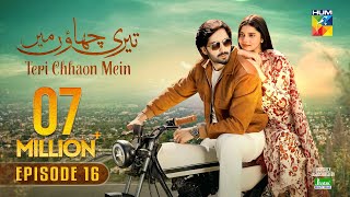 Teri Chhaon Mein  Ep 16 CC  12 Sep 2024  Jhalak Beauty Cream  Danish Taimoor amp Laiba khurram [upl. by Barnum79]