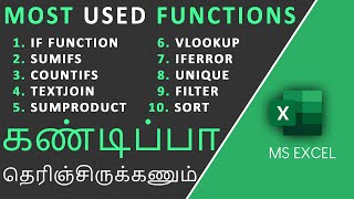 Top 10 most important Excel Functions in Excel in Tamil [upl. by Hedveh840]