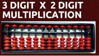 Few more examples of 3 Digit X 2 Digit Multiplication in AbacusHow to multiply in abacus [upl. by Haimrej514]