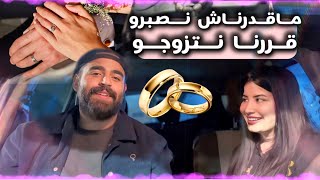 لي نطولوه نقصروه😍ماقدرناش وهدشي لي وقع💍 [upl. by Zetnod]