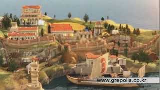 Korean Grepolis Spot [upl. by Tshombe]