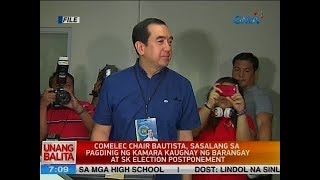 Chairman Bautista sasalang sa pagdinig ng Kamara kaugnay ng barangay at SK election postponement [upl. by Brost]