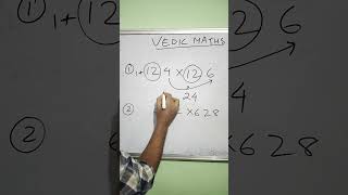 Vedic maths magic [upl. by Monjo]