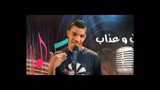 ALHAN WA ADAB EPISODE 1  الحان وعذاب الحلقة آلاولى PRODUCTION AVM EDITION [upl. by Eirellam]