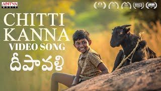 Chitti Kanna Full Video Song  Deepavali  Poo Ramu Kaali Venkat Deepan  Ravenkat  Theeson [upl. by Sirama]