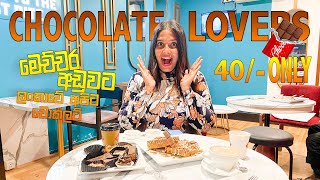 The Most Famous Chocolate Shop in Sri Lanka  Kandos Chocolate Shop Colombo  Kishan Vlogs [upl. by Robinett]