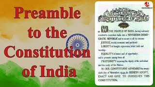 Preamble to the Constitution of India by Madhuram Aparajita [upl. by Ayotas]