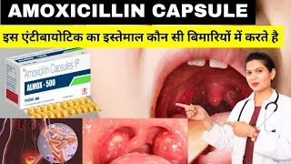 Amoxicillin 500mg capsule Use Dose Side Effects in hindi [upl. by Eiramlehcar915]