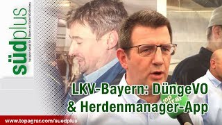 Agrar Schau Allgäu 2018 LKV Bayern stellt HerdenmanagerApp vor [upl. by Kirwin507]