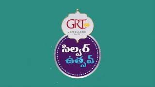 GRT Jewellers  Silver Utsav 2023  Pooja Sets  Telugu [upl. by Happy]