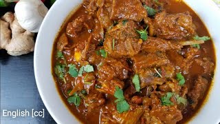 لازم تجربوا طبخ اللحم على الطريقة الباكستانية وصفة فاقت توقعاتي🙂 Pakistani Mutton Curry Recipe [upl. by Erna]