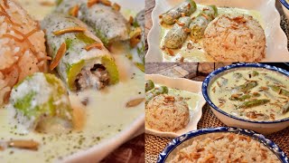 مخشي كوسا باللبن شيخ المحشي لازم تجربوهاStuffed zucchini with yogurt and meat [upl. by Bose238]