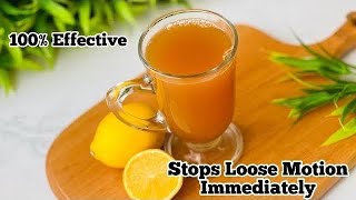 How To Stop Loose Motion In Just 1 Minute  100 Effective Tried amp Experimented  Must Try Remedy [upl. by Hallam]