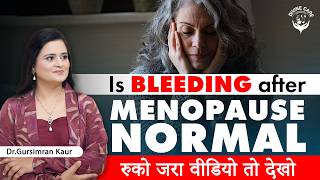 Bleeding after Menopause  Causes of bleeding after menopause  Gynaecologist in Ludhiana [upl. by Naesar366]